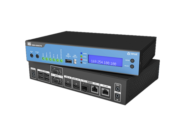 iSDV-200CTR Website Image 1